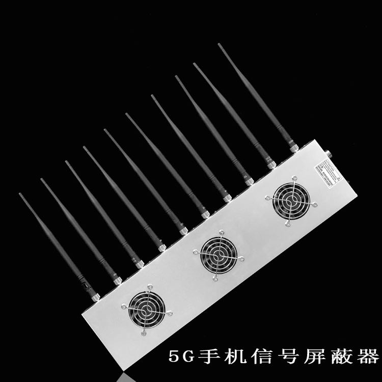 开江外置10天线移动通信干扰器