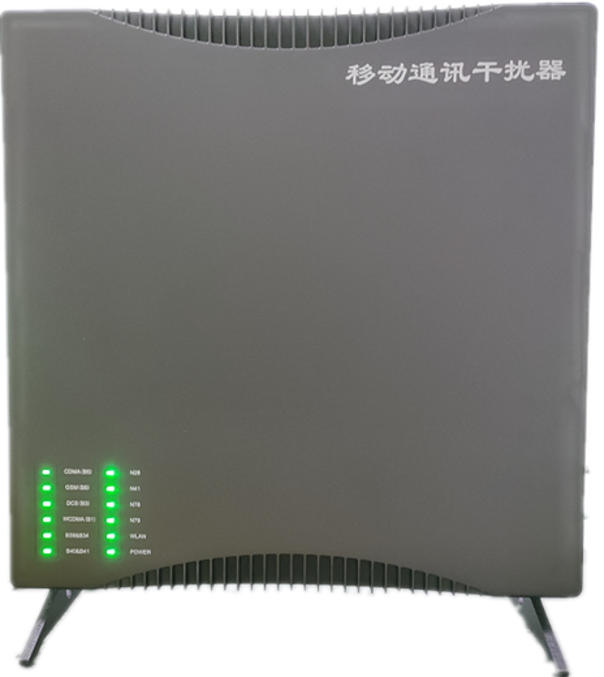  开江信令级放装型数字移动通信干扰器